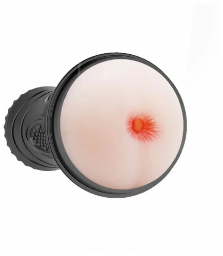 Мастурбатор Pink Butt Vibrating Masturbator Cup